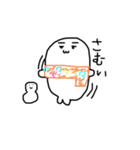 謎たんの冬（個別スタンプ：3）