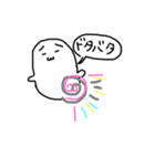 謎たんの冬（個別スタンプ：5）