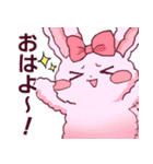 シュールでかわいいぬいぐるみたち（個別スタンプ：1）