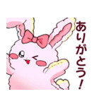 シュールでかわいいぬいぐるみたち（個別スタンプ：3）