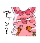 シュールでかわいいぬいぐるみたち（個別スタンプ：6）