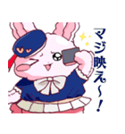 シュールでかわいいぬいぐるみたち（個別スタンプ：8）