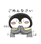 シュールでかわいいぬいぐるみたち（個別スタンプ：11）