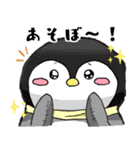 シュールでかわいいぬいぐるみたち（個別スタンプ：14）