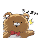シュールでかわいいぬいぐるみたち（個別スタンプ：17）