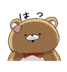 シュールでかわいいぬいぐるみたち（個別スタンプ：23）