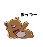 シュールでかわいいぬいぐるみたち（個別スタンプ：24）