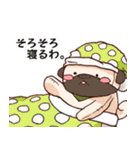 シュールでかわいいぬいぐるみたち（個別スタンプ：26）