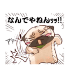 シュールでかわいいぬいぐるみたち（個別スタンプ：28）
