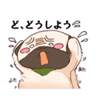 シュールでかわいいぬいぐるみたち（個別スタンプ：31）