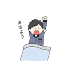 ポンコツ男子の日常 1st（個別スタンプ：2）