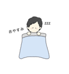 ポンコツ男子の日常 1st（個別スタンプ：3）