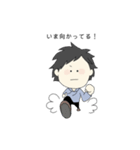 ポンコツ男子の日常 1st（個別スタンプ：5）