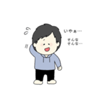 ポンコツ男子の日常 1st（個別スタンプ：28）