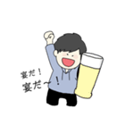 ポンコツ男子の日常 1st（個別スタンプ：31）