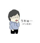 ポンコツ男子の日常 1st（個別スタンプ：35）