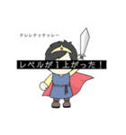 ポンコツ男子の日常 1st（個別スタンプ：40）