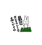 心はいつでも穏やかに（個別スタンプ：30）