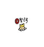 心はいつでも穏やかに（個別スタンプ：35）