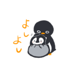 ぺんぞうとぺんちゃん（個別スタンプ：1）