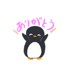 ぺんぞうとぺんちゃん（個別スタンプ：4）