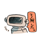 ロボットと少年（個別スタンプ：5）