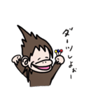 あぺざるpart1（個別スタンプ：1）