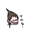 あぺざるpart1（個別スタンプ：3）
