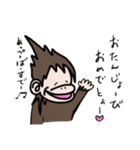 あぺざるpart1（個別スタンプ：11）