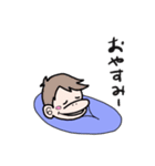 あぺざるpart1（個別スタンプ：13）