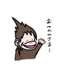 あぺざるpart1（個別スタンプ：15）