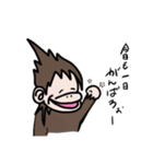 あぺざるpart1（個別スタンプ：16）