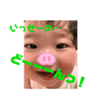 音羽生誕1周年記念（個別スタンプ：5）