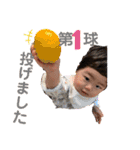音羽生誕1周年記念（個別スタンプ：10）
