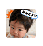 音羽生誕1周年記念（個別スタンプ：12）