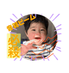 音羽生誕1周年記念（個別スタンプ：17）