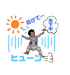 音羽生誕1周年記念（個別スタンプ：18）