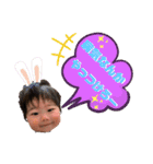 音羽生誕1周年記念（個別スタンプ：19）