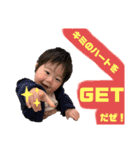 音羽生誕1周年記念（個別スタンプ：20）