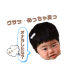音羽生誕1周年記念（個別スタンプ：24）