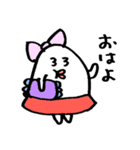 ミスゆでたまご（個別スタンプ：1）