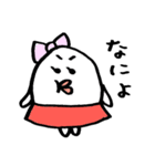 ミスゆでたまご（個別スタンプ：3）