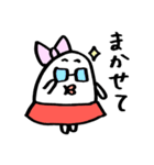 ミスゆでたまご（個別スタンプ：5）