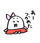 ミスゆでたまご（個別スタンプ：7）