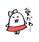 ミスゆでたまご（個別スタンプ：10）
