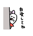 ミスゆでたまご（個別スタンプ：12）
