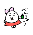 ミスゆでたまご（個別スタンプ：14）