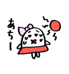 ミスゆでたまご（個別スタンプ：15）