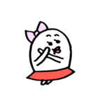 ミスゆでたまご（個別スタンプ：18）