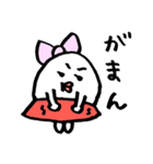 ミスゆでたまご（個別スタンプ：19）